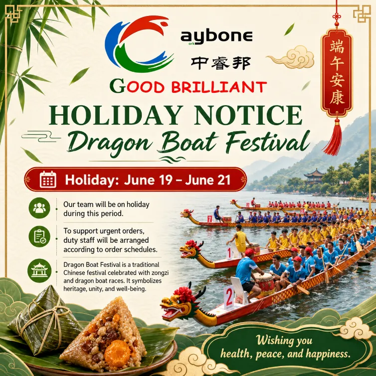 Dragon Boat Festivalı Tətil Bildirişi - 19-21 iyun 2026-cı il